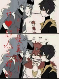 九尾狐正能量视频