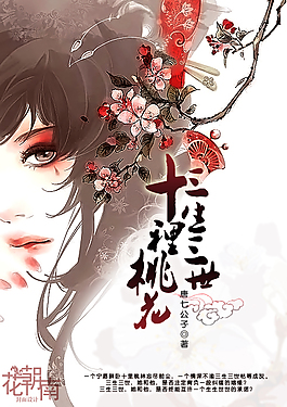 欧洲一区二区三区在线看免费